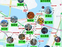 -烤匠麻辣烤鱼(观音桥大融城店)
