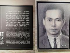 -上海市龙华烈士陵园