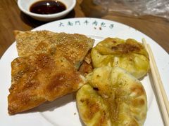 -大南门牛肉包子店