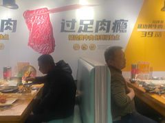 -牛小嫩串串火锅(老国贸总店)