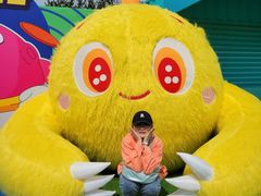 -秦皇岛乐岛海洋王国