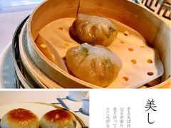 -金轩中餐厅 Jin Xuan(浦东丽思卡尔顿酒店)