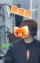 -和木形象
