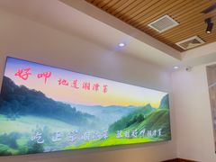 -好恰湘潭小炒与小碗菜(马兰山店)