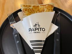 -PAPITO(泰兴路店)