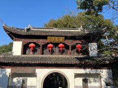 -汇龙潭