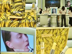 -东莞海德汇一城