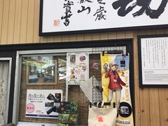 -比叡山