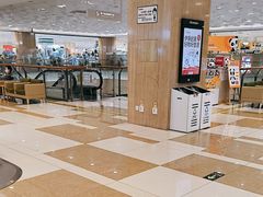 -伊藤洋华堂(温江店)