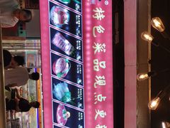 -钢管厂五区小郡肝火锅串串香(总店)