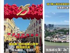 -约翰·菲茨杰拉德·肯尼迪国际机场