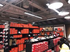 -苏宁广场·城市奥特莱斯(天府立交店)