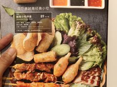-美奈小馆·越南料理(中航城君尚购物中心店)