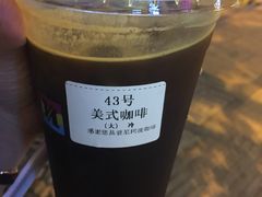 -尼珂波咖啡站(联合广场店)