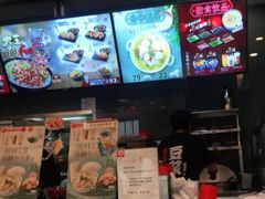 -永和大王(浦东南路店)