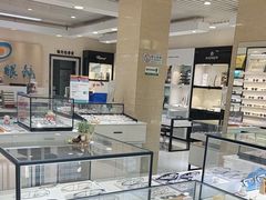 -大明眼镜(万寿路店)