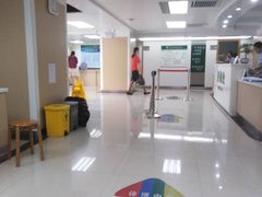 -悦检(中山大学孙逸仙纪念医院体检中心)