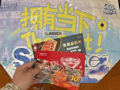 -北京朝阳悠唐皇冠假日酒店