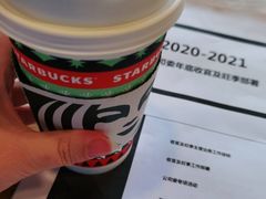 -星巴克(苏州石路百脑汇店)
