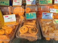 -包满意面包糕点(东坝店)