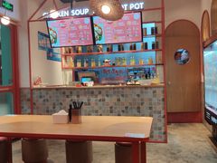 -小蛮椒麻辣烫·麻辣拌(青浦宝龙店)