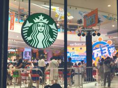 大堂-星巴克(东莞莞城万科中心店)