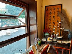 -甲乙丁書店·书茶咖·四合院
