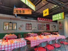 -恰八斗·猛火长沙菜(国贸店)