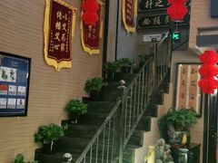 -升艾堂·经络·艾灸·气血(成山路店)