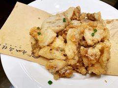 -高佳庄·舟山海鲜(海景旗舰店)