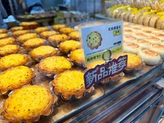 -鲍师傅糕点(江苏路店)