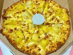 -达美乐比萨(东新路店)