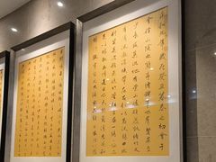 -宴天下大酒店(政和路店)
