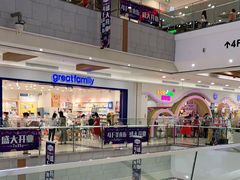-永旺梦乐城(金银潭店)