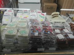 零售区-年糕杨(公主坟城乡购物中心店)