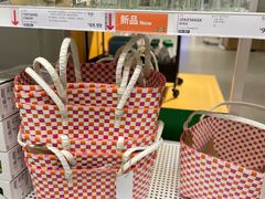 -IKEA宜家家居(南京商场)