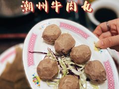 -燃计沙茶皇·香港沙茶火锅(人广旗舰店)