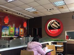 -好嫂子•刀削面(大兴店)