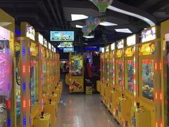 -风云再起游乐汇(皇城恒隆广场店)