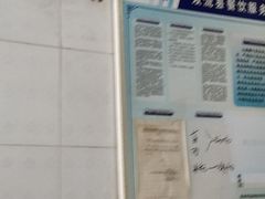 -杨家米粉(千禧公寓店)