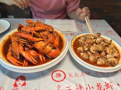 -三妹小龙虾·黄油蟹(华侨城总店)