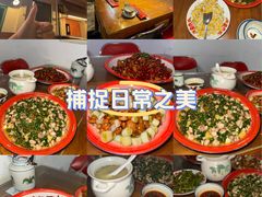 -小街47號江湖菜(四合院店)