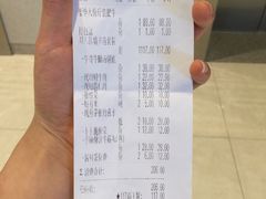 账单-为什么牛潮汕牛肉火锅(万胜广场店)