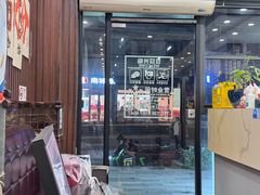 -螺世纪螺蛳粉·桂味小排档(裕德店)