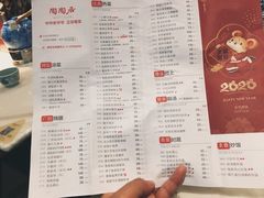 菜单-陶陶居酒家(北京路店)