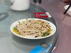 -留芳·文旅古月楼(老街店)