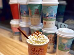 -一杯潮茶·专注潮汕茶饮(十二中创始店)