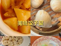 -维园悦谱·海派家常菜(乌鲁木齐南路店)