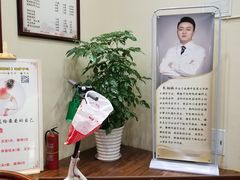 -脊艾堂推拿·艾灸(美年广场店)
