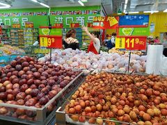 -沃尔玛(中山北路店)
